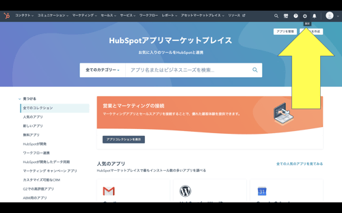スクリーンショット 2022-11-25 10-53-02-png-1
