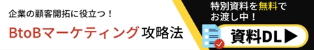 図1