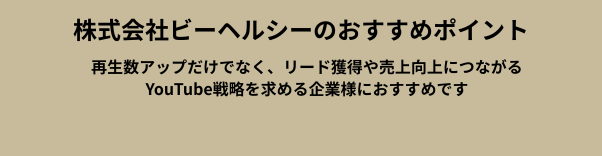見出しを追加 (5)