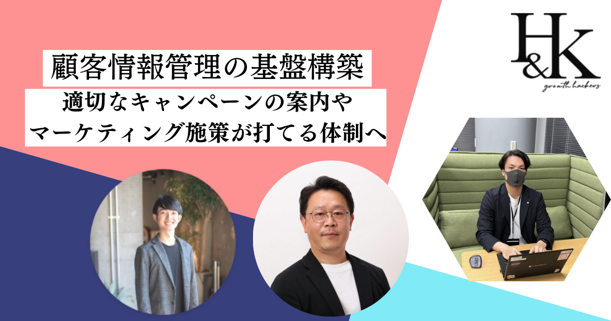 はてなブログ アイキャッチ画像 はてブ Blog (1)