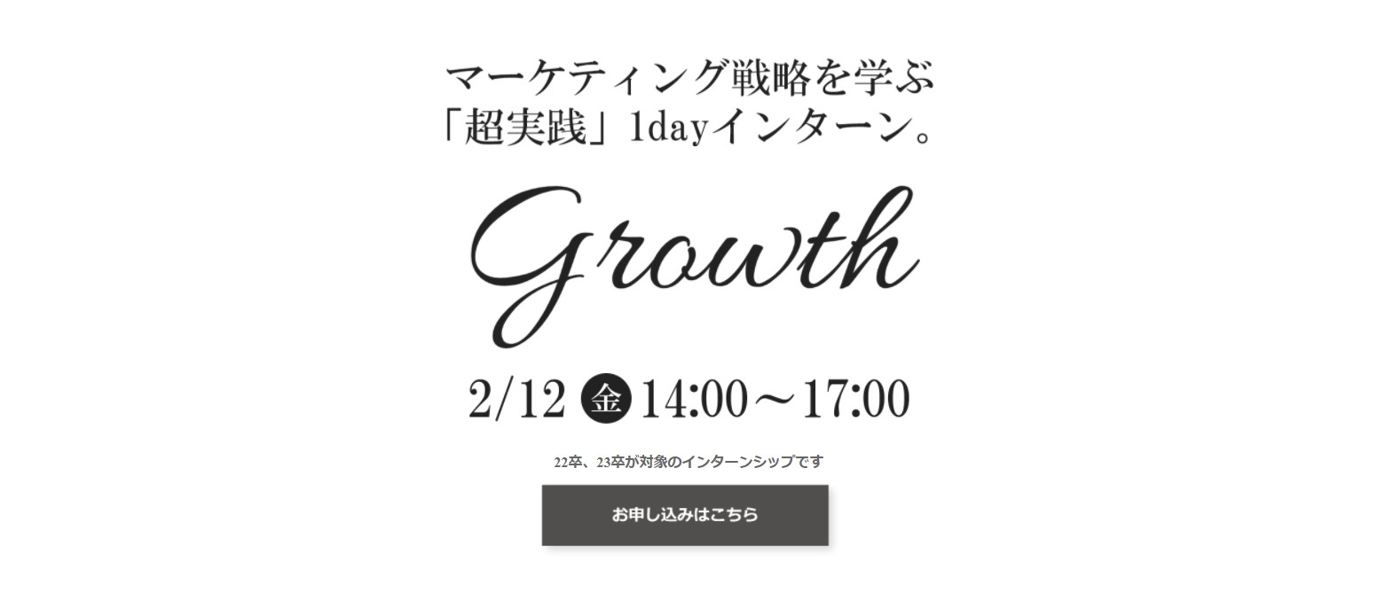 スクリーンショット 2021-02-15 104139 スクリーンショット 2021-02-15 104139