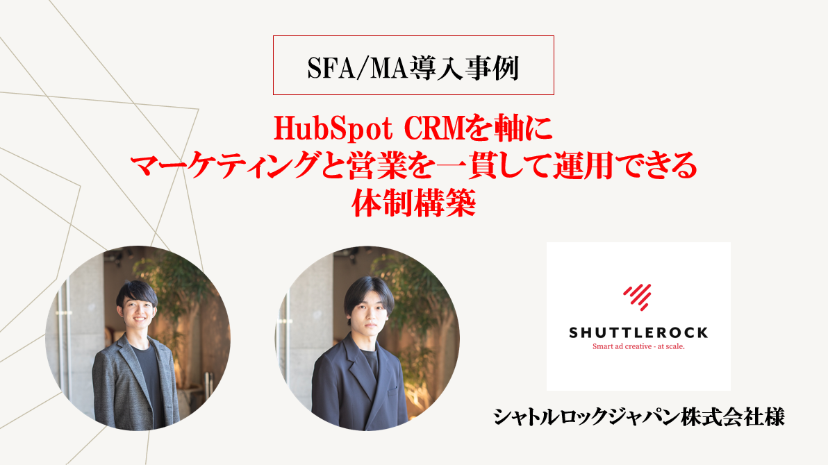 スクリーンショット 2022-12-21 191540 スクリーンショット 2022-12-21 191540
