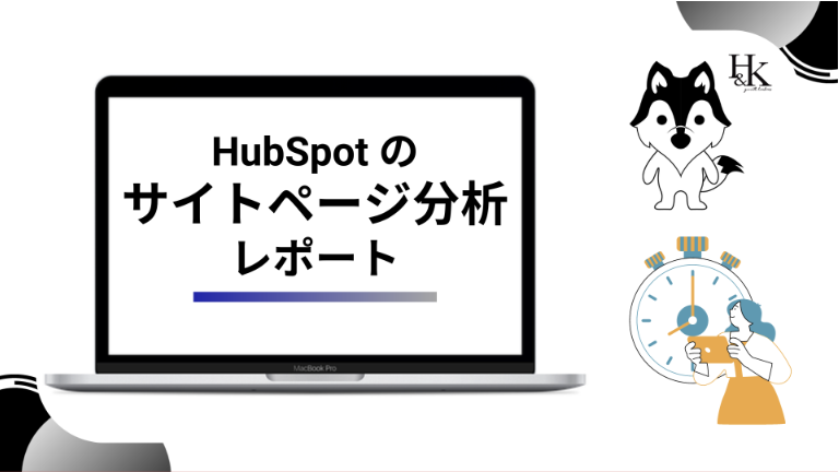 スクリーンショット 2024-02-27 16.29.09