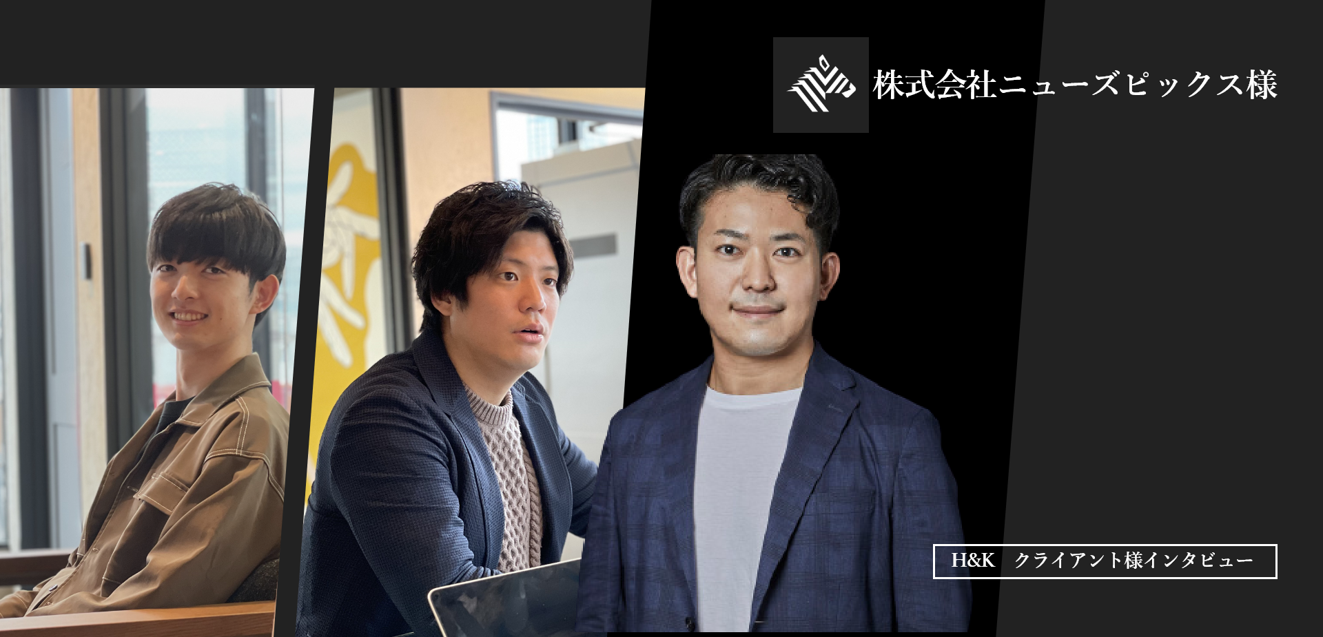 事例-1 事例-1
