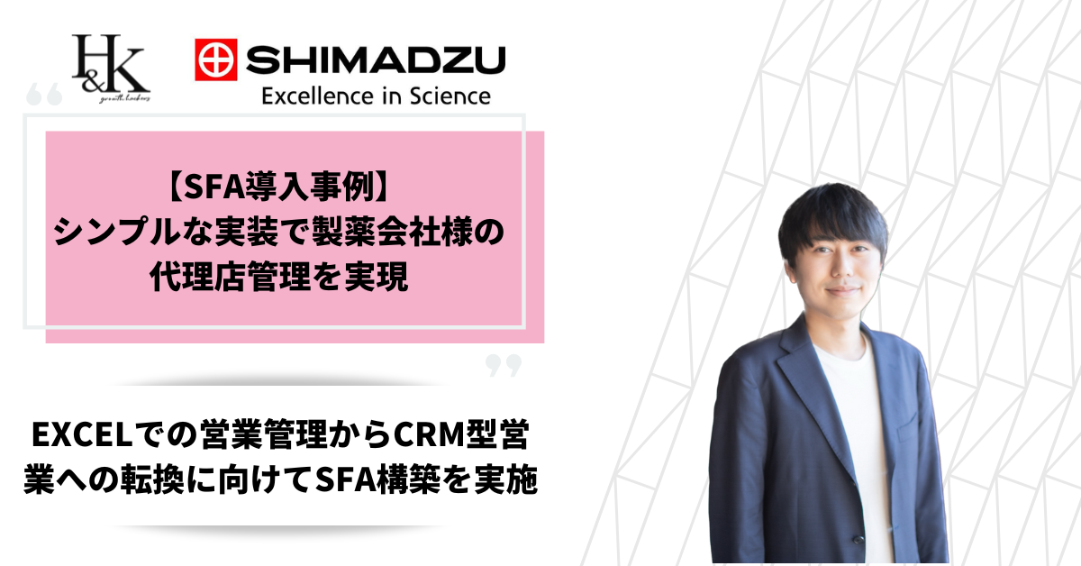 日水_クリエイティブ 日水_クリエイティブ