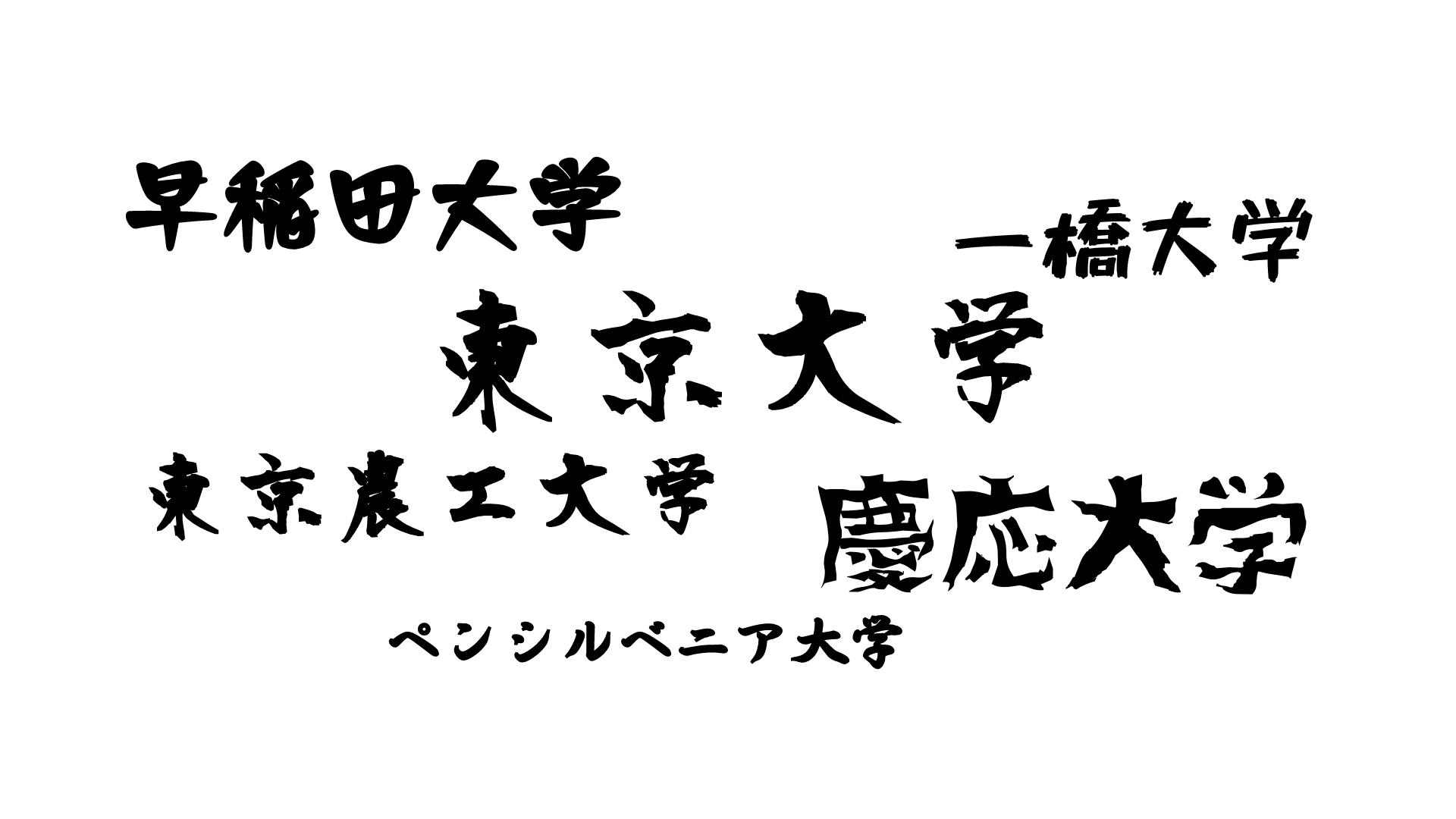 2ランダム 2ランダム
