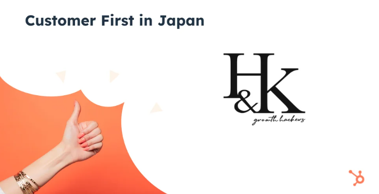 FireShot Capture 451 - 株式会社H&K|HubSpotの『Customer First in Japan2023』を受賞|お客さまに対するHubSpot支援の継続_ - prtimes.jp