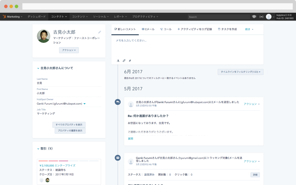 2-May-17-2021-10-35-25-10-AM