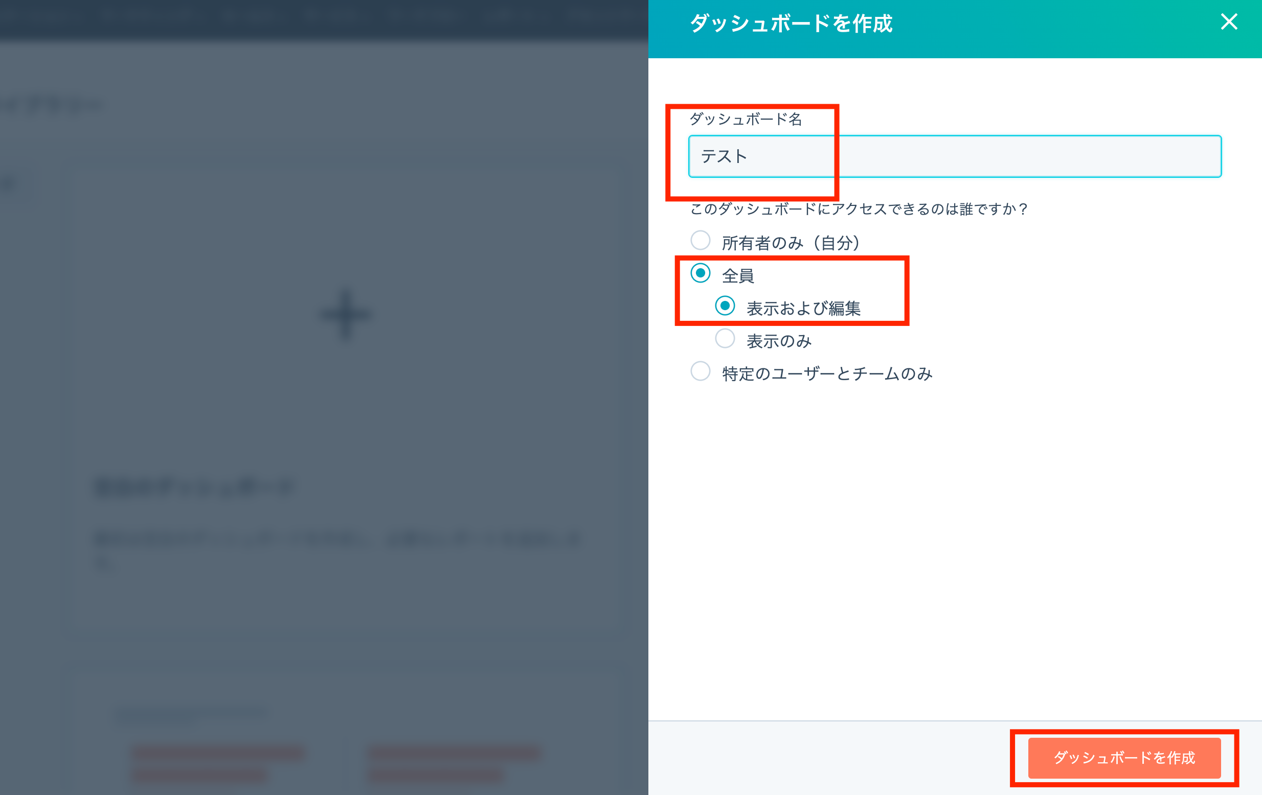 スクリーンショット 2022-04-22 1.33.21