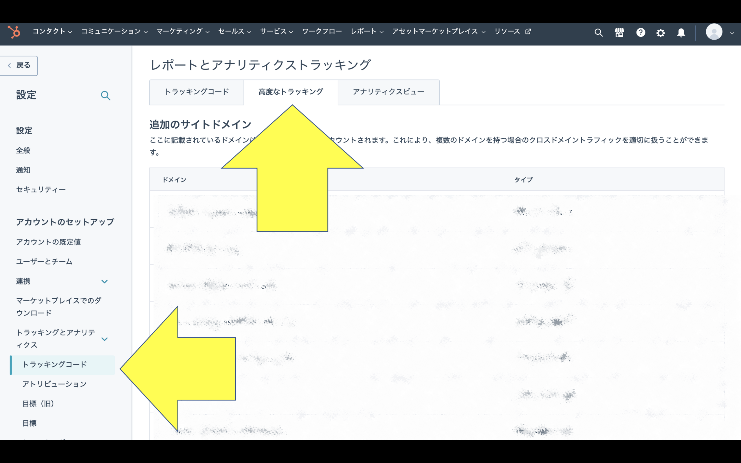 スクリーンショット 2022-11-25 11-22-10-png