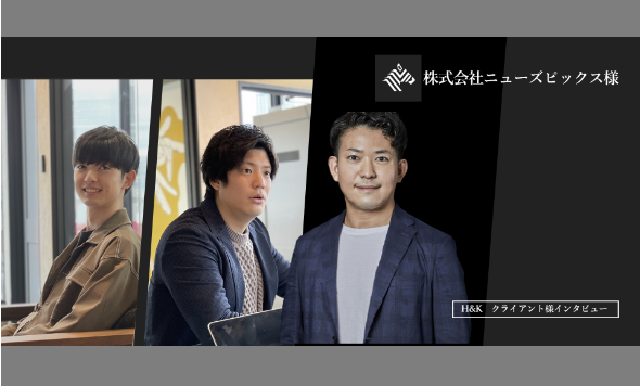 スクリーンショット 2023-05-11 10.18.52