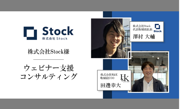 スクリーンショット 2023-05-11 10.19.35