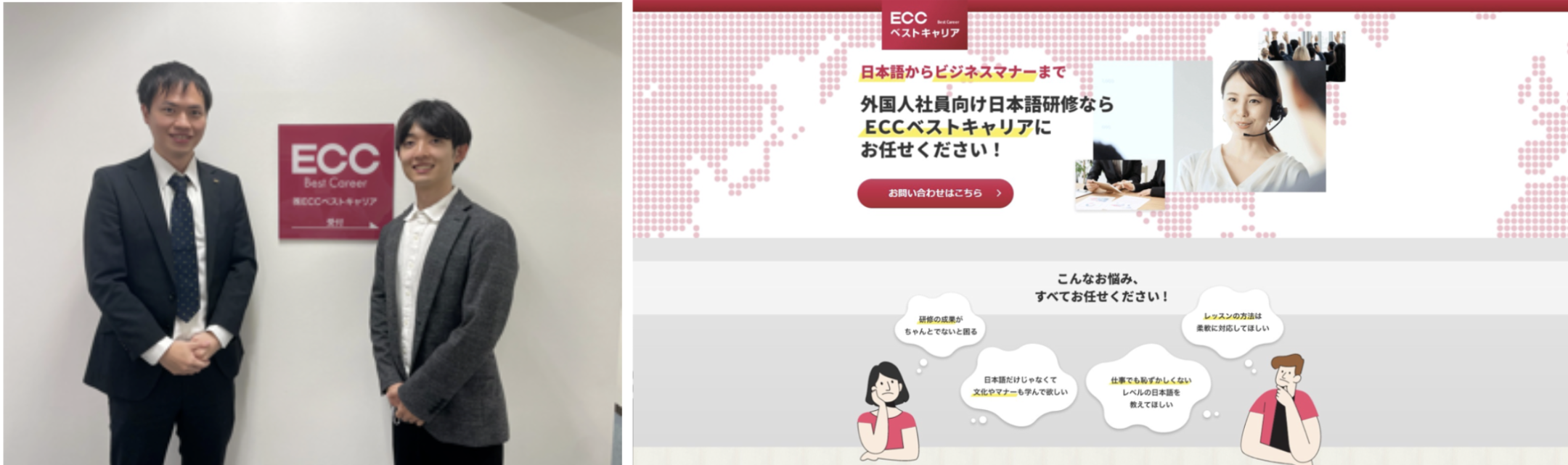 スクリーンショット 2023-06-28 23.54.18