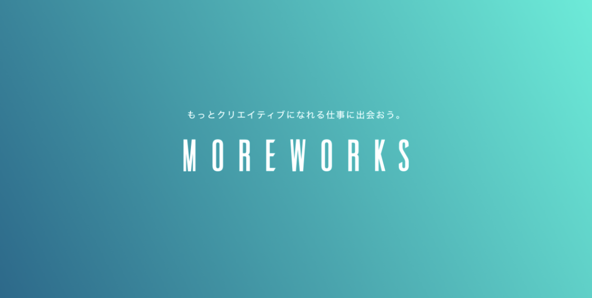 スクリーンショット 2023-09-06 17.51.01