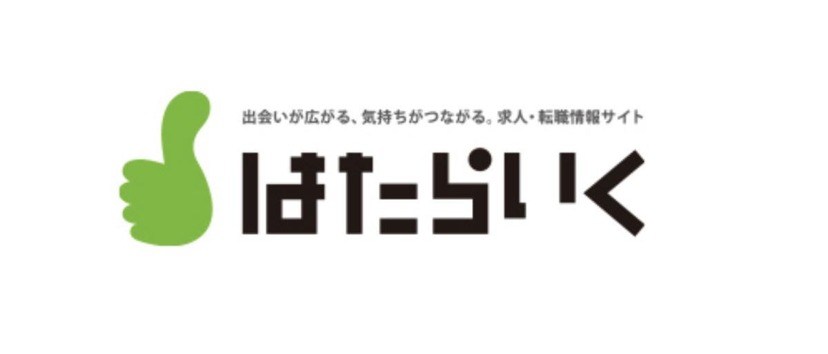 スクリーンショット 2023-09-06 17.51.20