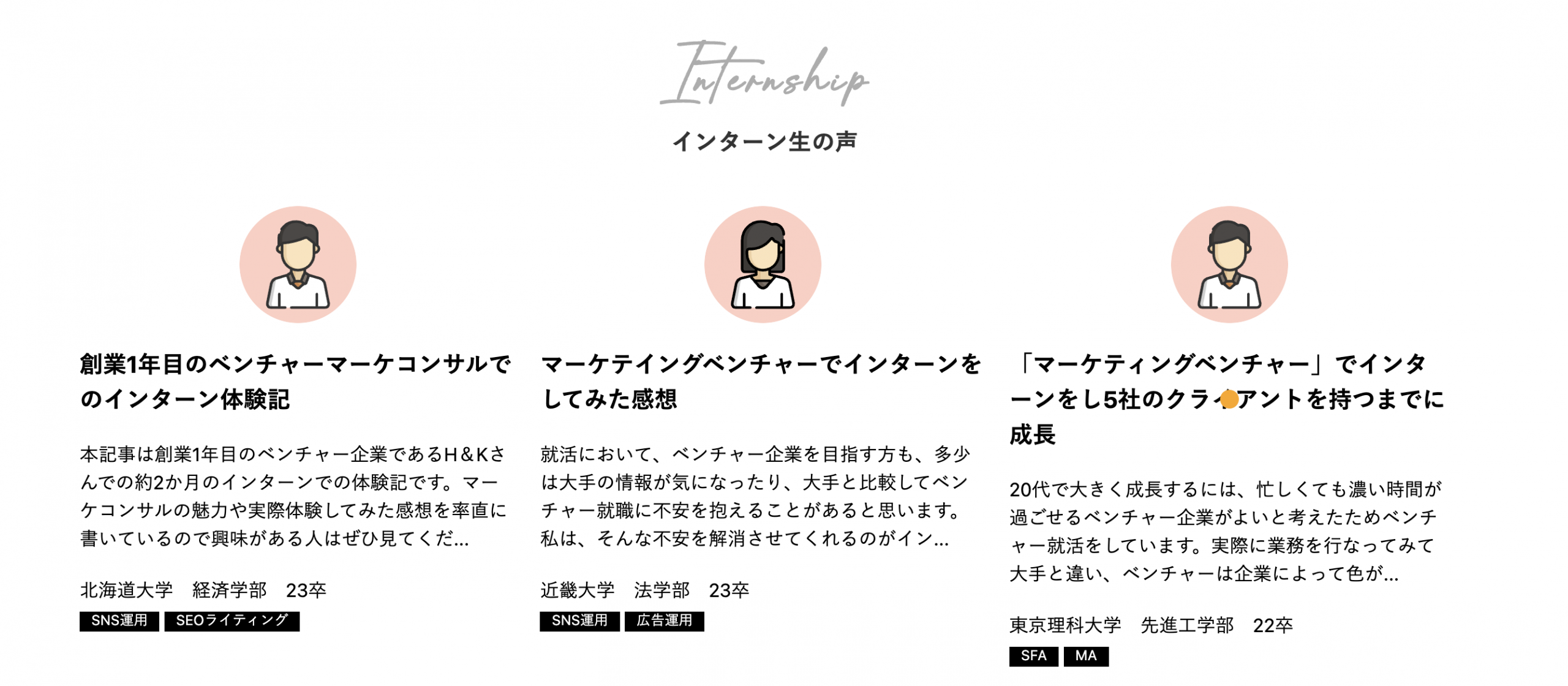 スクリーンショット 2023-09-25 16.51.43