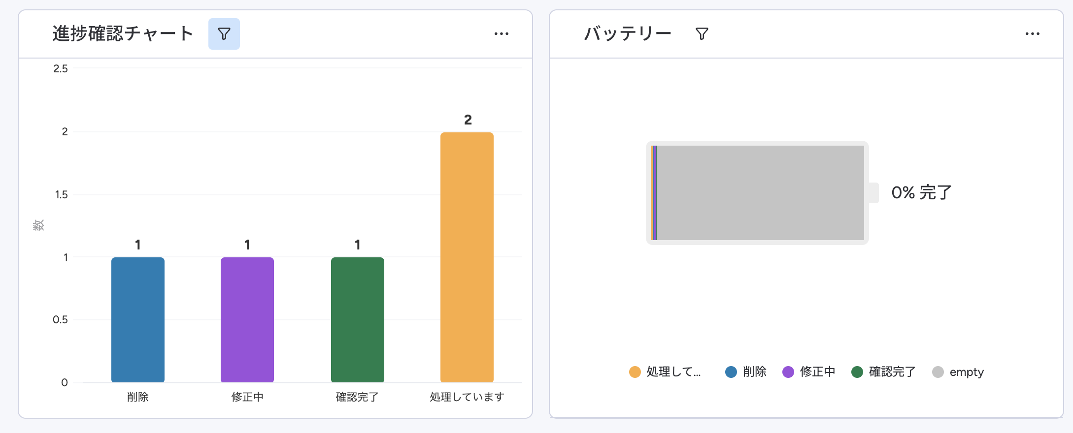 スクリーンショット 2024-05-15 15.17.11