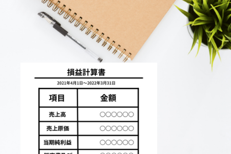 名称未設定のデザイン-1