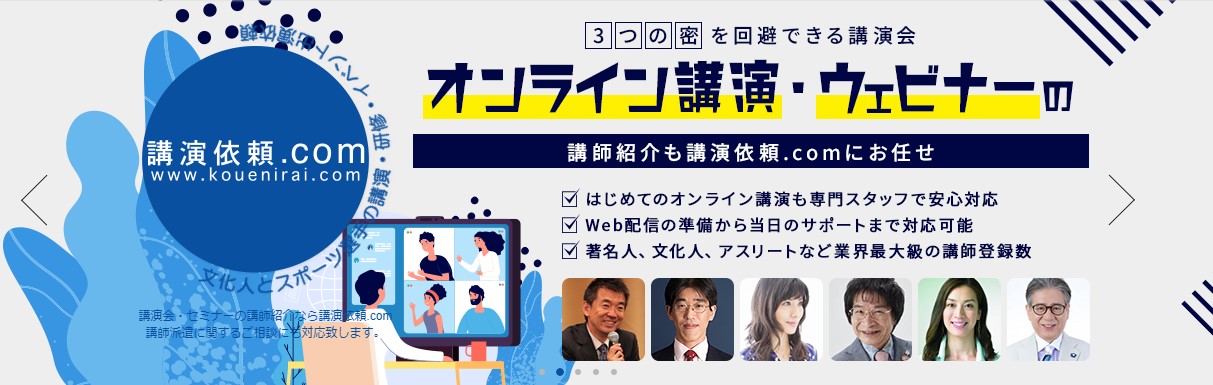 スクリーンショット 2022-02-28 120021